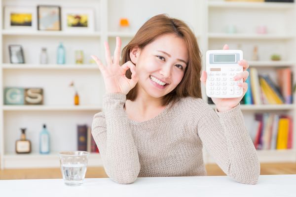 房屋借款成功案例